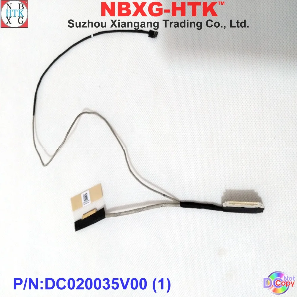 Совершенно новый оригинальный флэш-дисплей: DC020035V00 30PIN EDP | Компьютеры и офис