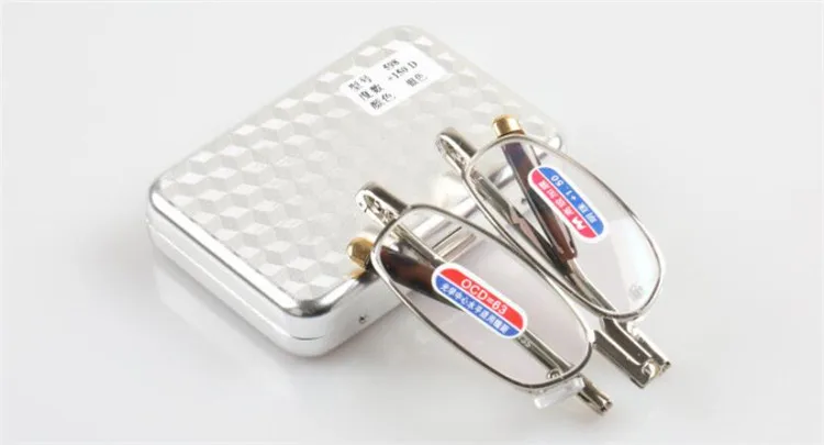 QQ截图20200110115055