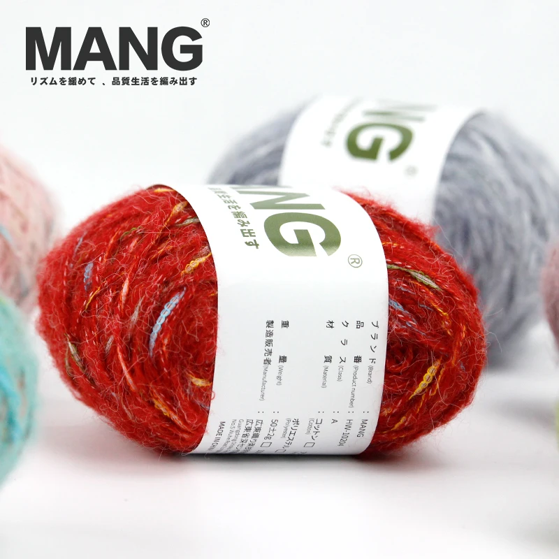MANG 50g 1Pc Special Colorful Hand Knitting Crochet Blended Cheese Yarn Thick Thread for Baby Lady Scarf Sweater Glove Bag Hat 3