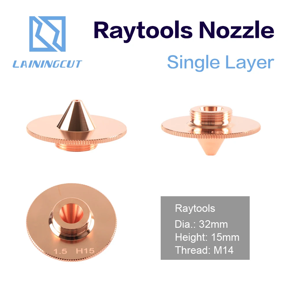 Raytools Волоконно-Лазерная насадка Однослойная/двухслойная Dia.32mm Caliber1.0-3,0 мм для raytools Laser BT240S/BM114/BT260