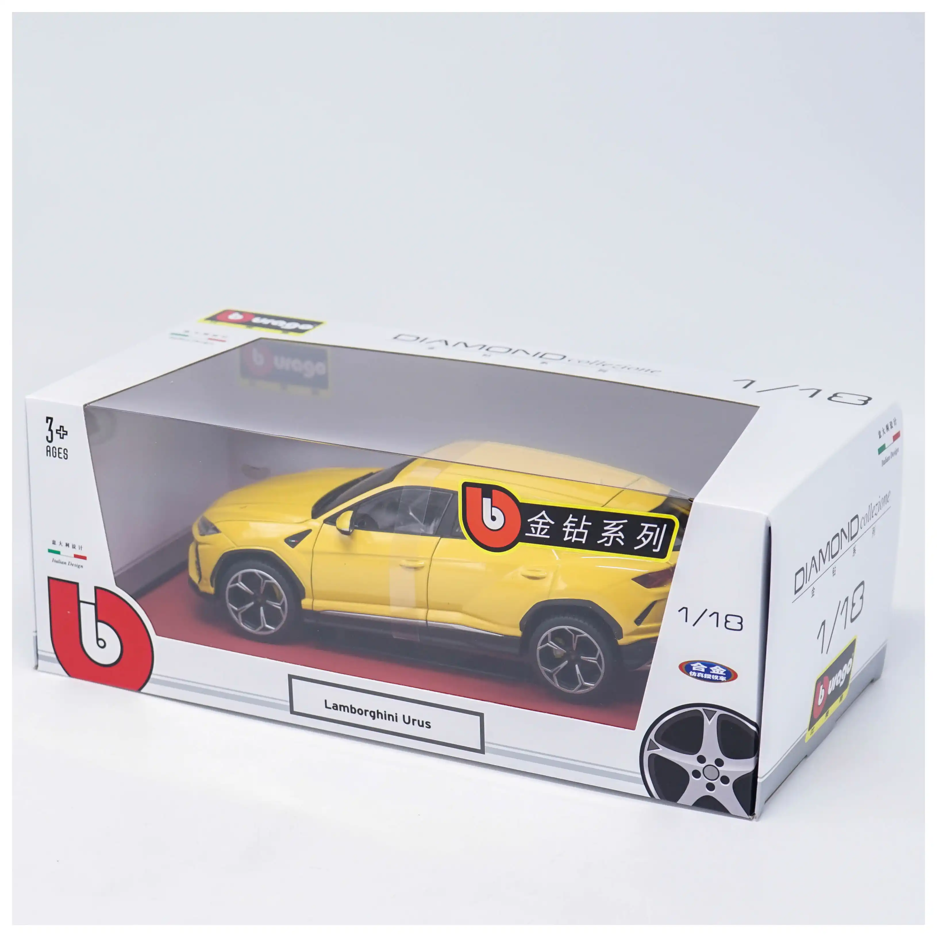 bburago diamond collection