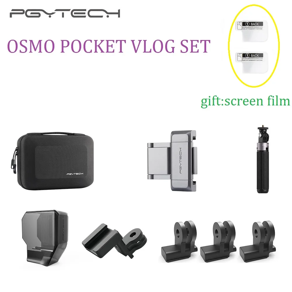 PGYTECH OSMO набор карманных бревен сумка для переноски держатель телефона Плюс