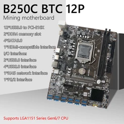 B250C – carte mère pour Machine à minage de bureau, compatible avec la série LGA1151, carte graphique PCI Express DDR4, 12 ports usb 
