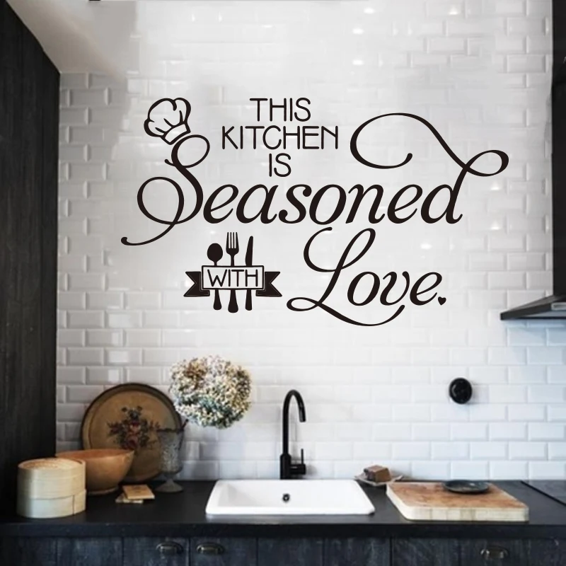 This Kitchen Is Seasoned With Love  Wall Sticker Kitchen Dinning Room Kitchen Family Love Quote Wall Decal Kitchen Vinyl Decor (1)