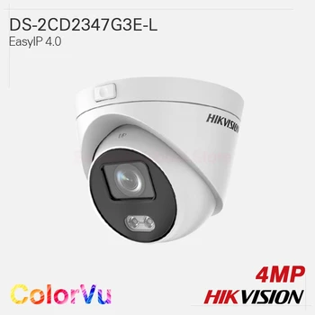

Hikvision Original IP Camera DS-2CD2347G3E-L ColorVu 4mm Fixed lens F1.0 4MP H.265+ Warm LED Turret Eyeball IP67 120dB WDR