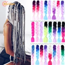 MEIFAN 24 дюйма, накладные волосы на крючке, синтетические волосы в африканском стиле афро длинные заплетённые волосы косы синий Цветной пряди эффектом деграде(переход от темного к накладные волосы в косичках