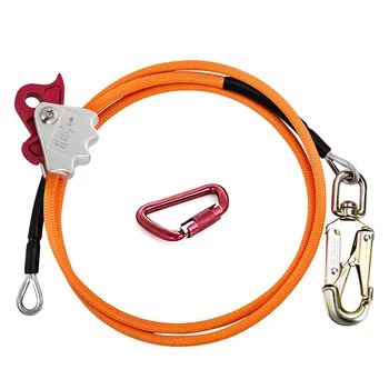 

2.4 Meters Outdoor Rope Climbing Rope Tear-Resistant Safety Rope Portable Climbing Lanyard