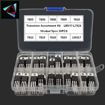 Kit de surtido de transistores, caja reguladora de voltaje, LM317T L7805 L7806 L7808 L7809 L7810 L7812 L7815 L7818 L7824, 10 valores x 5 piezas, 50 uds. 1