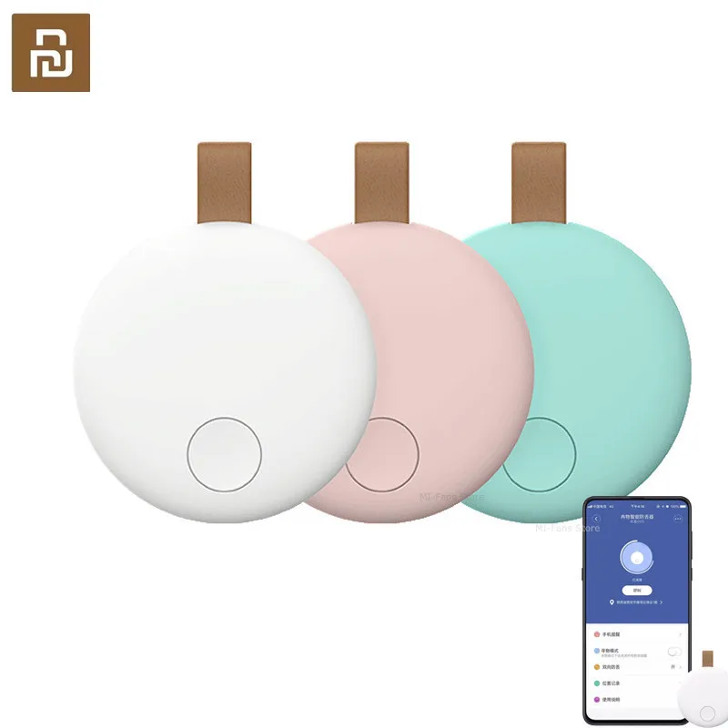 Интеллектуальное мини устройство Youpin Ranres для защиты от потери двусторонний