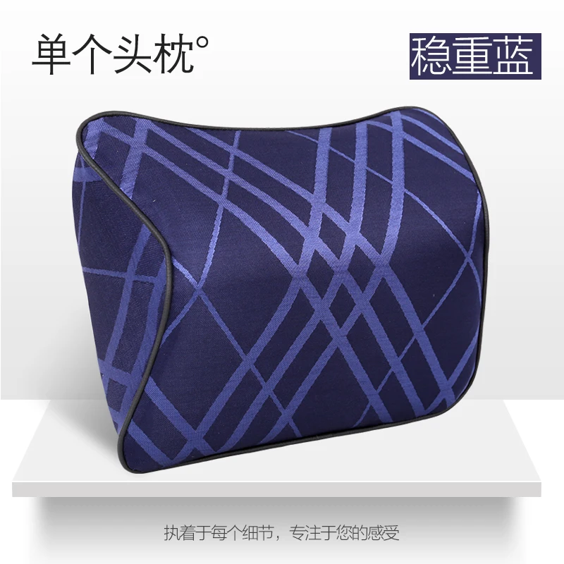 Car memory cotton headrest neck pillow waist pillow Car for Opel Astra 2004 2005 Opel Corsa 2009 Opel Zaflra 2004-2006 - Цвет: Коричневый