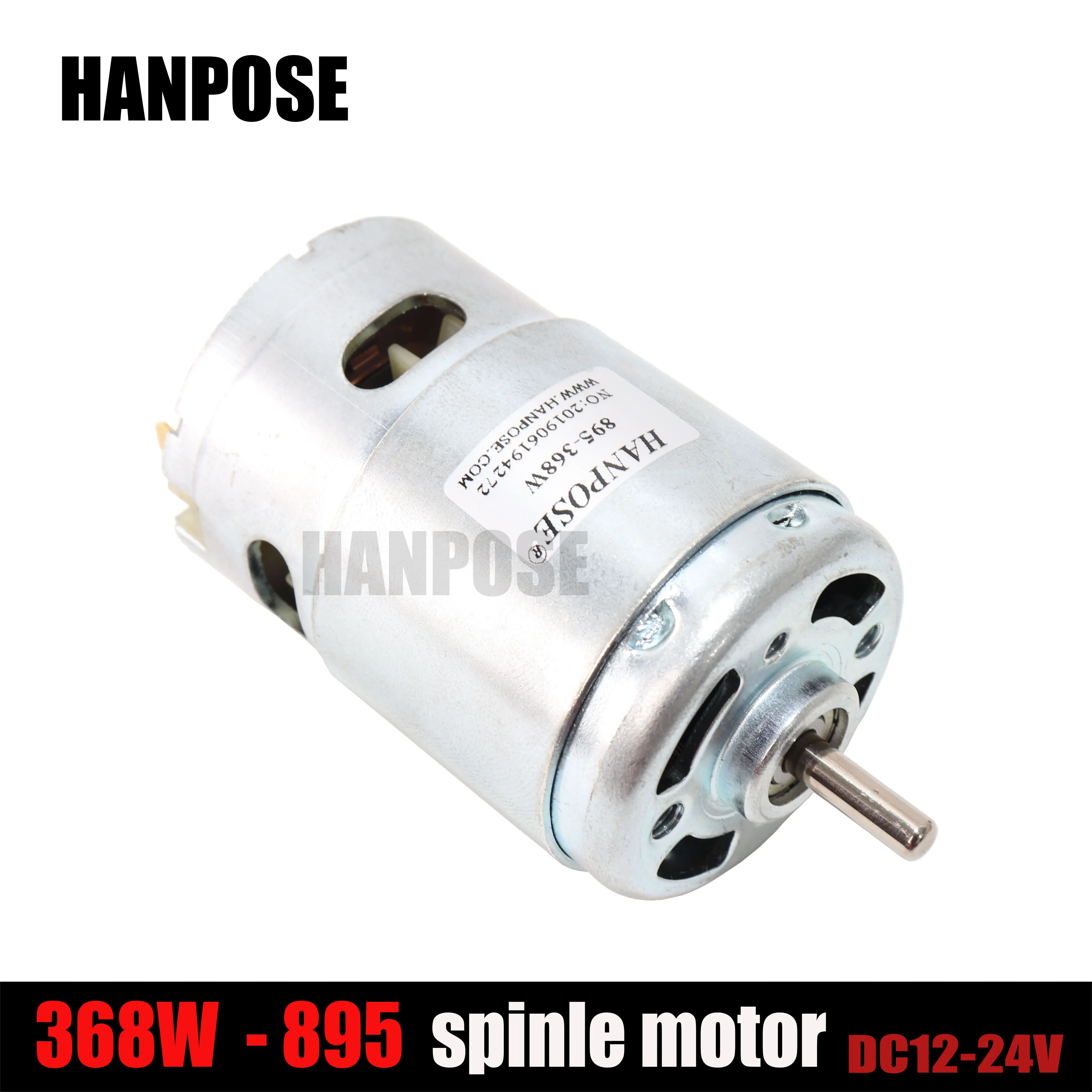 895 DC мотор-редуктор постоянного тока 12 V-24 V 3500-12000 об/мин шариковый подшипник большой высокий крутящий момент Мощность низкая Шум Лидер продаж электронный компонент мотор