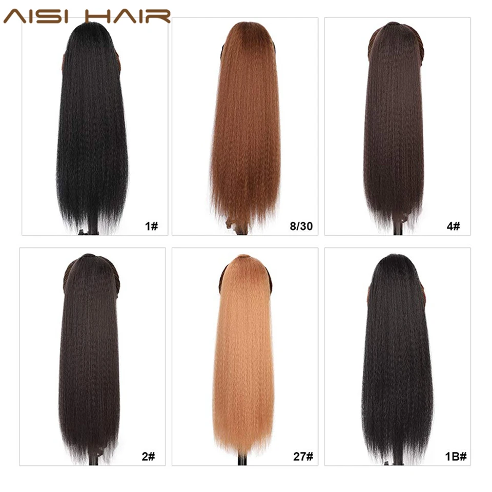 aisi4