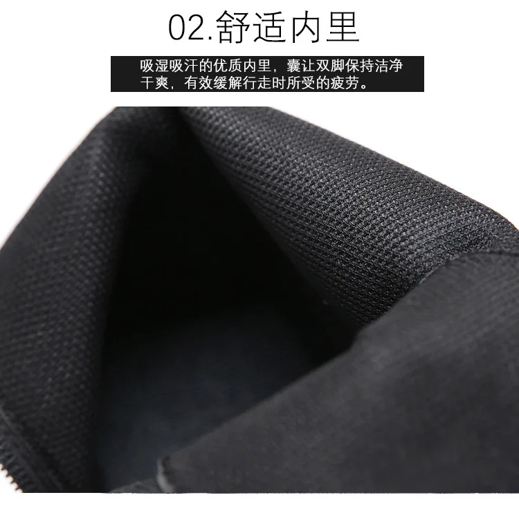 描述8