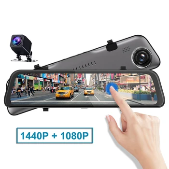 

12 inch Car DVR 2K 1440P Super HD Hisilicon CPU Sony 335 car Dash Cam Video Recorder RearView Mirror Night Vision