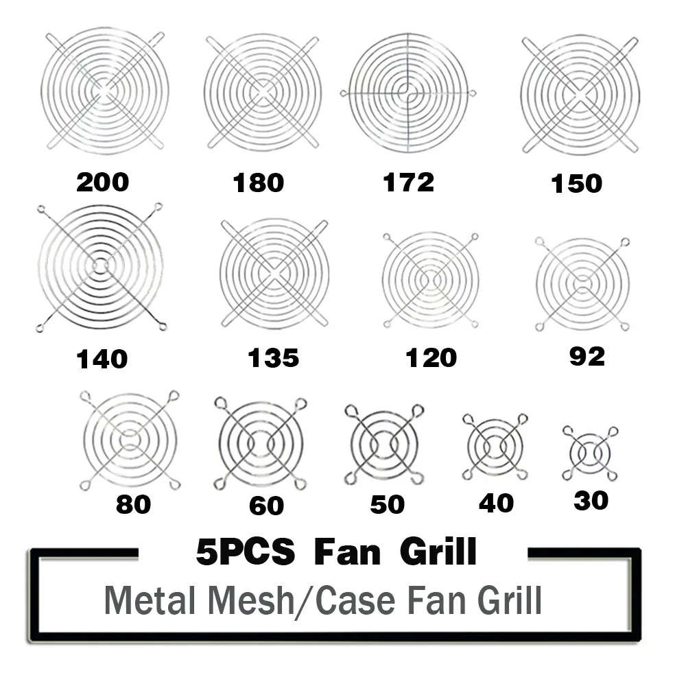 5 шт. металлическая сетка для защиты пальцев решетка вентилятора 30 мм 40 мм 50 мм 60 мм 70 мм 80 мм 90 мм 120 мм 135 мм 140 мм 150 мм 170 мм 200 мм