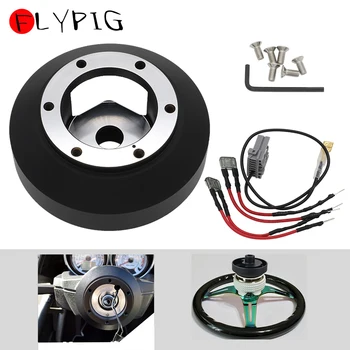 

Universal SER SRK-141H Steering Wheel Short Hub Adapter For Nissan 350Z 370Z G35