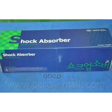 Shock absorber Rear Right(ABS) Pja-149a Parts Mall. PJA-149A