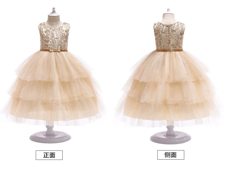 9674342806_1390749254