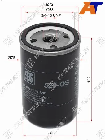 Фильтр масляный VAG A3/A4/A6/OCTAVIA AKL/AWT/BFB KOLBENSCHMIDT 50013529 | Автомобили и мотоциклы