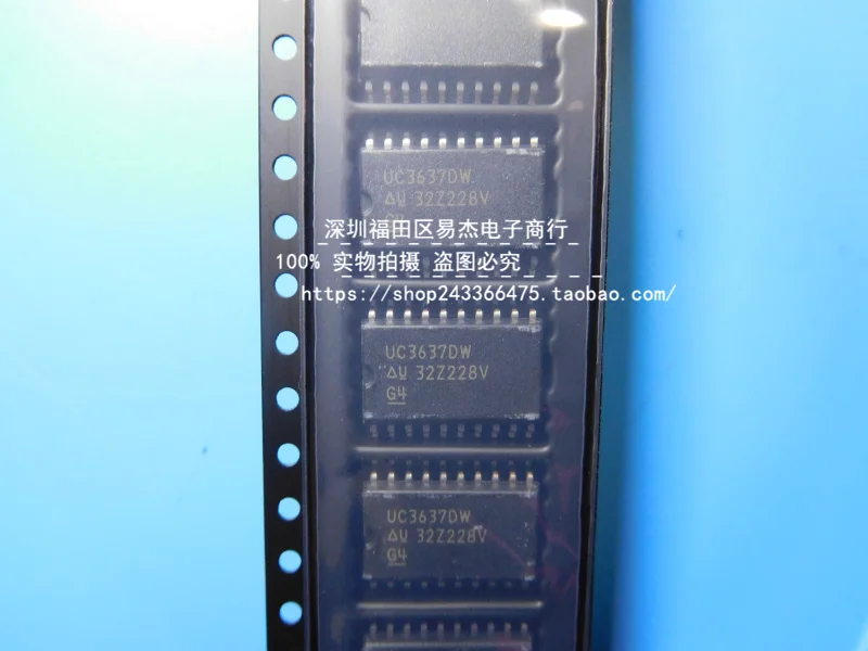 

Контроллер UC3637DW UC3637DWTR/чип драйвера IC spot может воспроизводить SOP - 20 7,2 мм, 1 шт.
