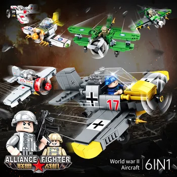 

TS88051Q version of the alliance fighter can fit children’s educational toys with small particles