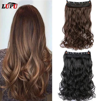 

LUPU 5 Sizes Long Wavy Synthetic Clip In Hair Extensions Heat Resistant Fiber Black Blonde Natural Fake Hair