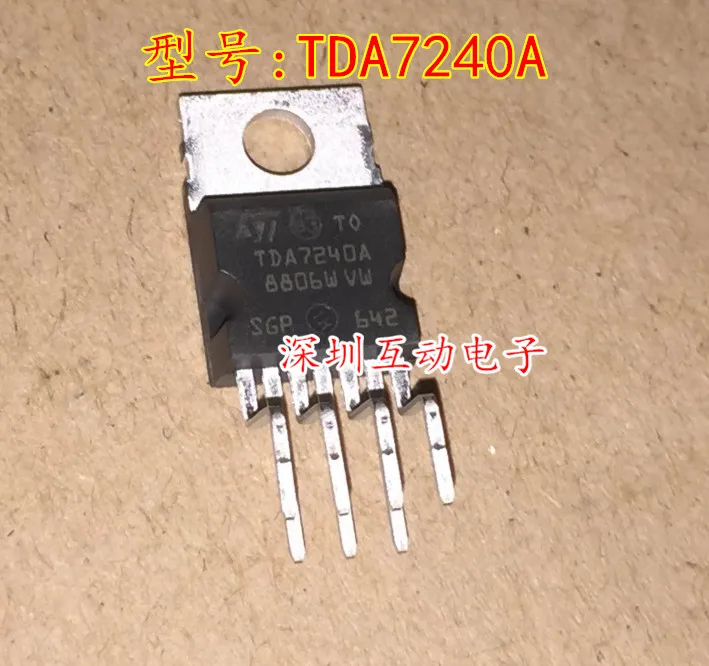 10 шт./лот TDA7240A TO220