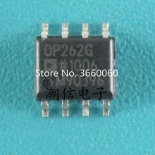5 шт./лот OP262G OP262GS(лапками углублением SOP-8
