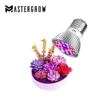 

5W Full Spectrum E27 Led Grow Light Leds Red Blue UV IR Grow Lamp For Indoor Plants Hydroponics Flowers Vegetables