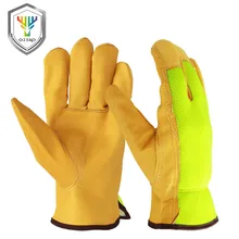 Велосипедные перчатки, спортивные, для активного отдыха, для альпинизма, удобные, дышащие, подходят, из кожи с натуральным лицевым покрытием, Перчатки для фитнеса