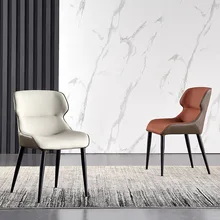 JOYLOVE Nordic Minimalist Leather Home Iron Chair Modern Light Luxury Room Designer Chair Italian Style Minimalist Dining Chair