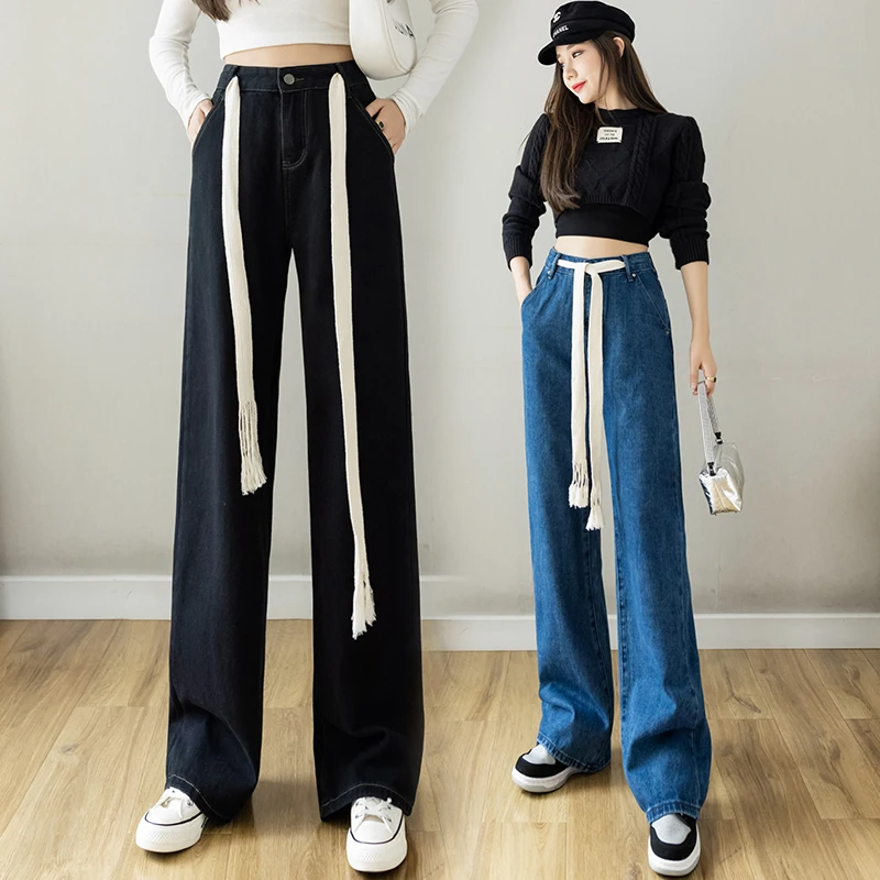Jeans women's 2022 new spring and autumn new high waist elastic drawstring lazy loose straight tube thin wide leg walking floor