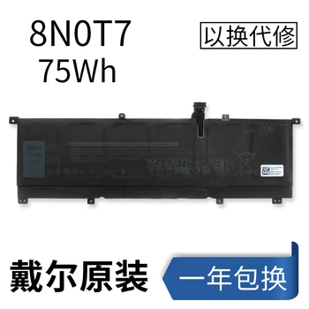 

Original DELL laptop battery for Dell XPS 15 9575 P73F 8N0T7 75WH 6254mah