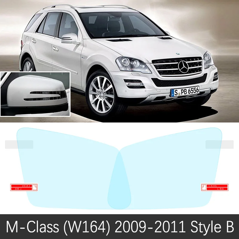Полное покрытие противотуманной пленки для Mercedes Benz M Class GLE W163 W164 W166 ML 350 ML250 GLE250 GLE350 AMG зеркало заднего вида непромокаемое - Название цвета: M-Class W164 09-11 B
