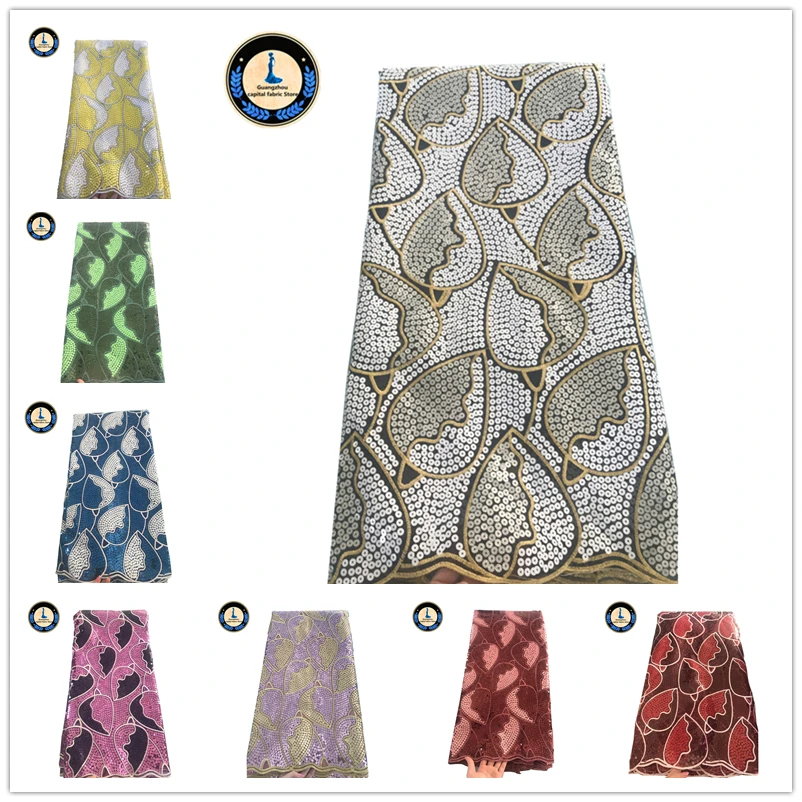 Список африканская Кружевная Ткань 5 ярдов/шт французская органза высокого качества дизайн с блестками кружевная ткань используется для женской одежды