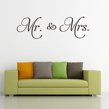 MR's Love английские пословицы, спальня, гостиная, украшение, ПВХ, стикер на стену,, настраиваемый AW9782