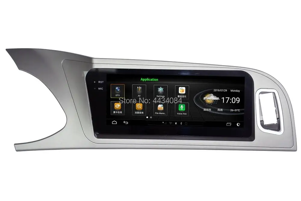Ouchuangbo автомобильный Радио gps стерео аудио плеер для A4 A5 2009- Поддержка 8 ядер 4+ 64 1080P android 9,0 OS карта