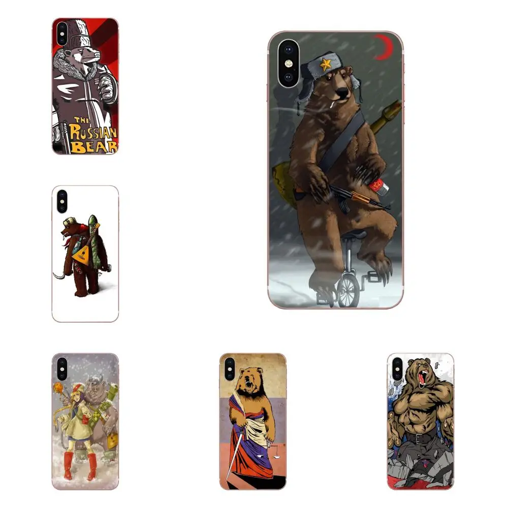 Для Xiao mi 3 4 4C 4i 5 5s 5X6 6X8 SE Pro Lite A1 Max x 2 Note ТПУ чехлы Капа русский коричневый медведь |