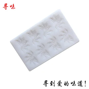

Ruminate Creative Maple Leaf Inserting Piece Silica Gel Chocolate Mold DIY Cake Mold Accessories Lace Fondant Mold