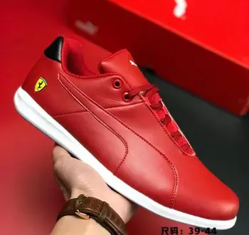 

PUMASF FUTURE CAT CASUAL men's motorcycle racing shoes lightweight non-slip rubber sports shoes locomotive shoes red size 39-44