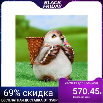 

Figured kashpo "sparrow with a basket on the back" 16 х12х15см 4793772