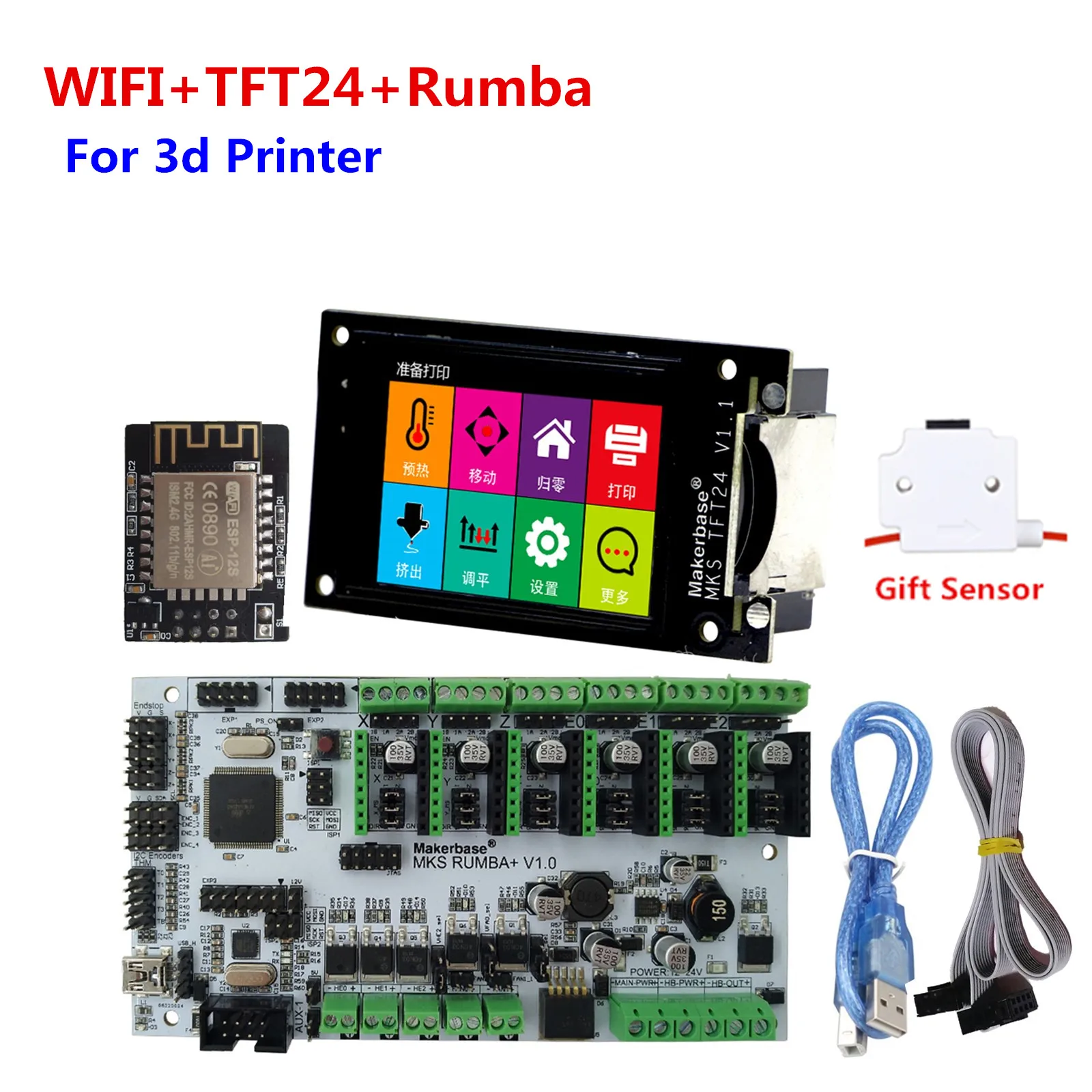 3D принтер материнская карта MKS румба-плата+ MKS TFT24 дисплей 2,4 дюймов сенсорный экран lcd+ MKS wifi контроллер 3D печать diy комплект