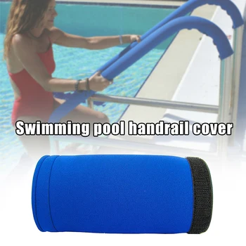 

Chill Grip Pool Handrail Cover and Ladder Rail Safety Grip Covers 4/6/8/10ft S7JN