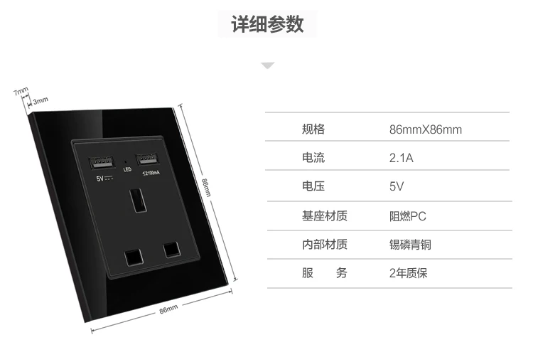 Hong Kong Macau 13A мобильный телефон 86-форма с USB британский стиль 86-форма d цветок компасы Британский Стандартный квадратный фут 3 отверстия