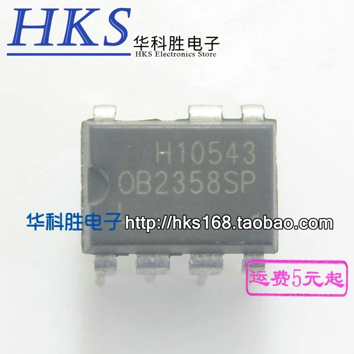 5 шт/OB2358SP DIP-7