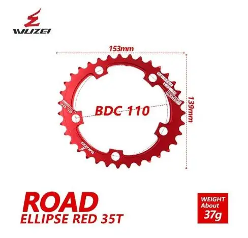 WUZEI Road Bicylcle 110BCD 35/50T Овальный Звездочка комплект велосипед 7075-T6 сплав Сверхлегкий эллипс восхождение Мощность передняя Звездочка пластина - Цвет: RED 35T ROAD 1pcs