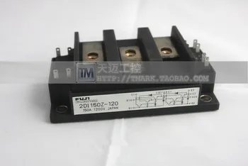 

Japan original module 2DI150Z-120 long-term stock--SZHSX