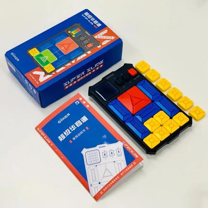 Suggest to parents: No matter whether they have money or not, buy educational toys for their children and let them put down their mobile phones to become smart