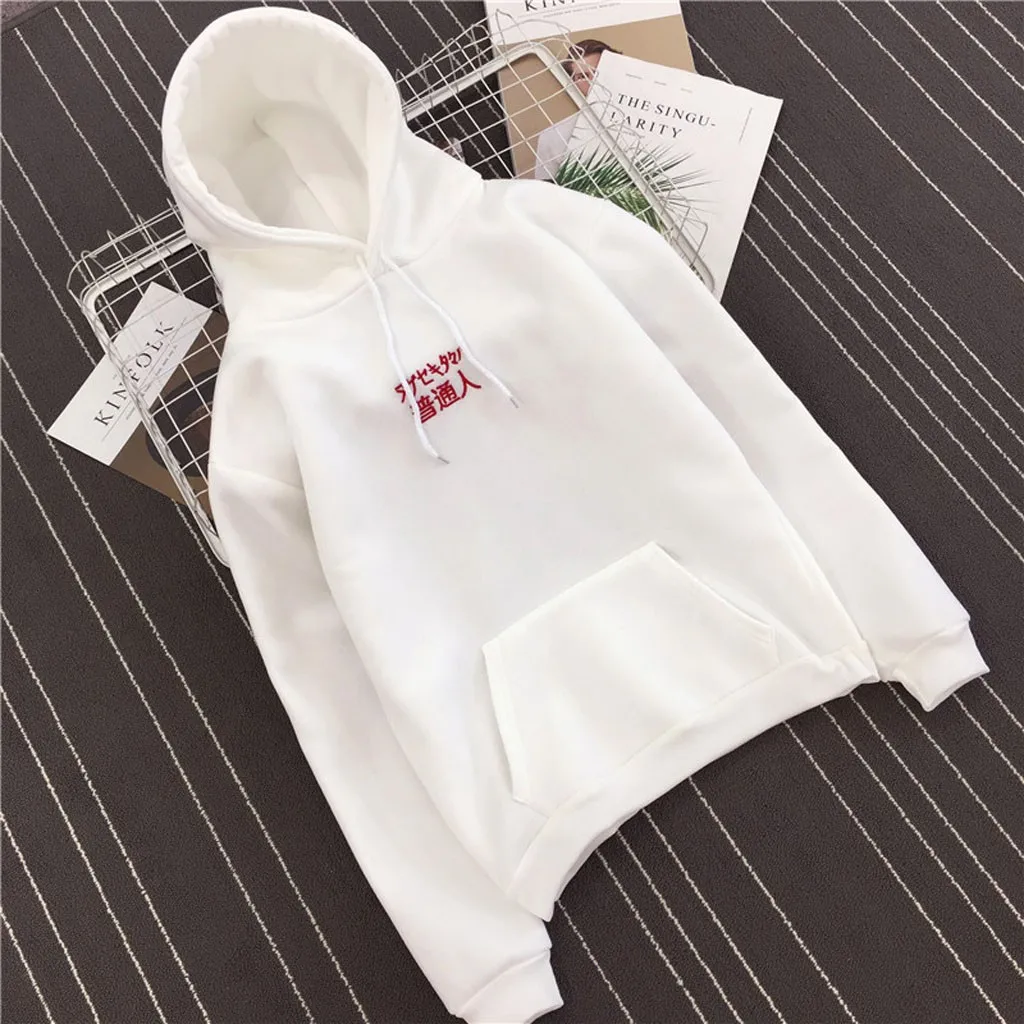 JAYCOSIN fashion new ladies loose plus velvet hooded sweatshirt fashion casual sports sweatshirt sister couple style daily