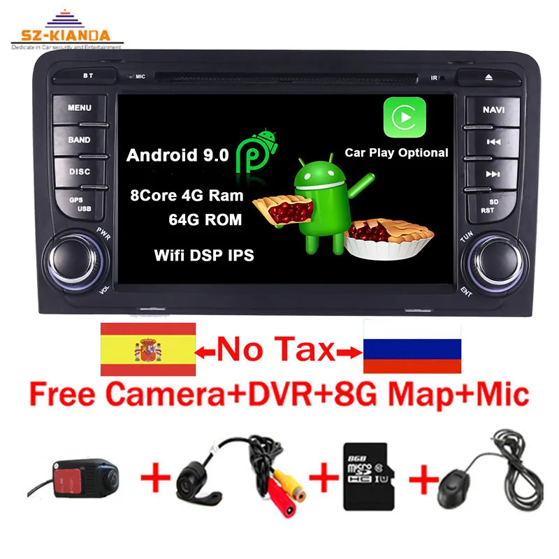 Ips DSP Android 9,0 4 ГБ/2 Гб 8 ядерный/4 core 2 дин gps для Audi A3 S3 2003-2012 DVD плеер навигационная Авто Аудио мультимедиа